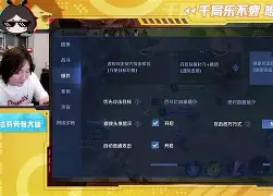 沃特福德客场小胜，努力齐心协力争取更多胜利的简单介绍