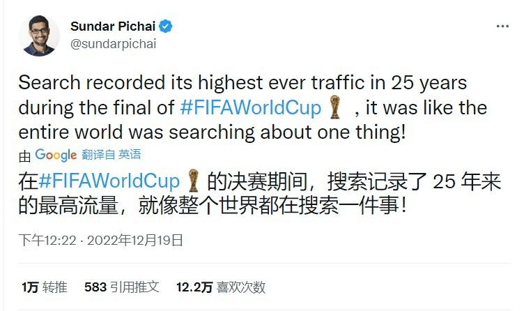 比分背后的奋斗故事，扣人心弦！的简单介绍