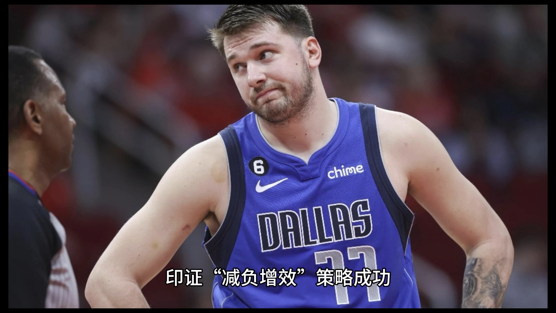 鹈鹕队近况低迷，主帅寻求战术调整解围的简单介绍